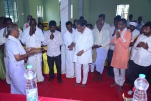 akashabhavanaandashrama.org